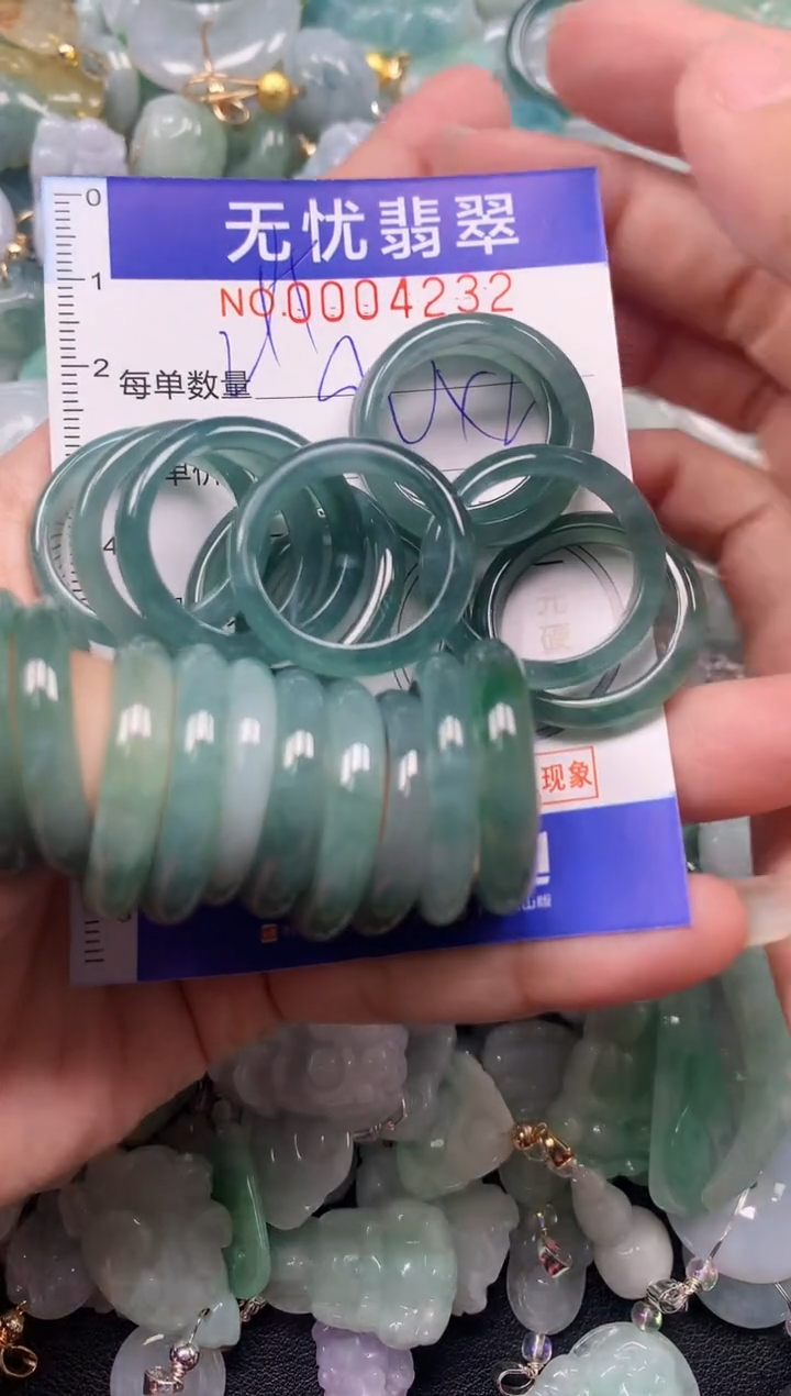 颈饰未镶嵌翡翠缘*p4232多样性发其10