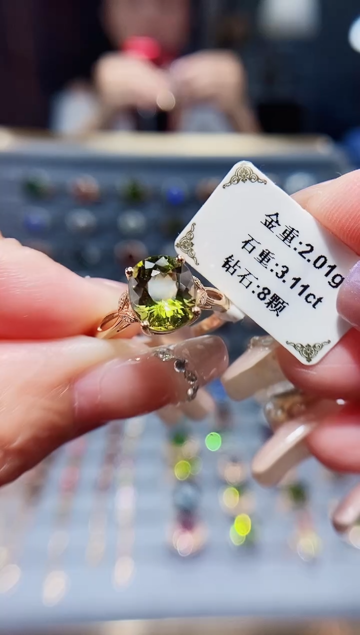 18K金镶嵌戒指碧玺3.11.