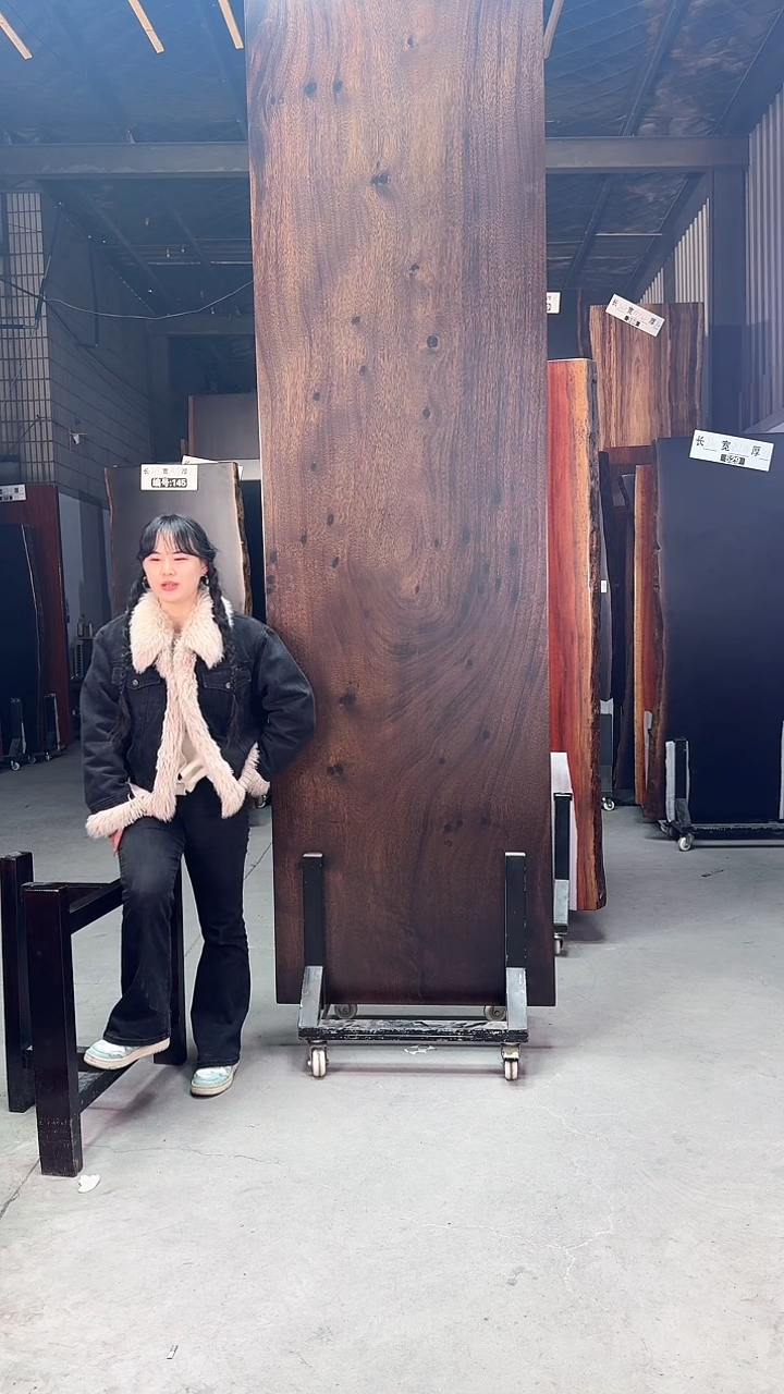 【闪购商品】515号胡桃木尺寸314*83*5.9
