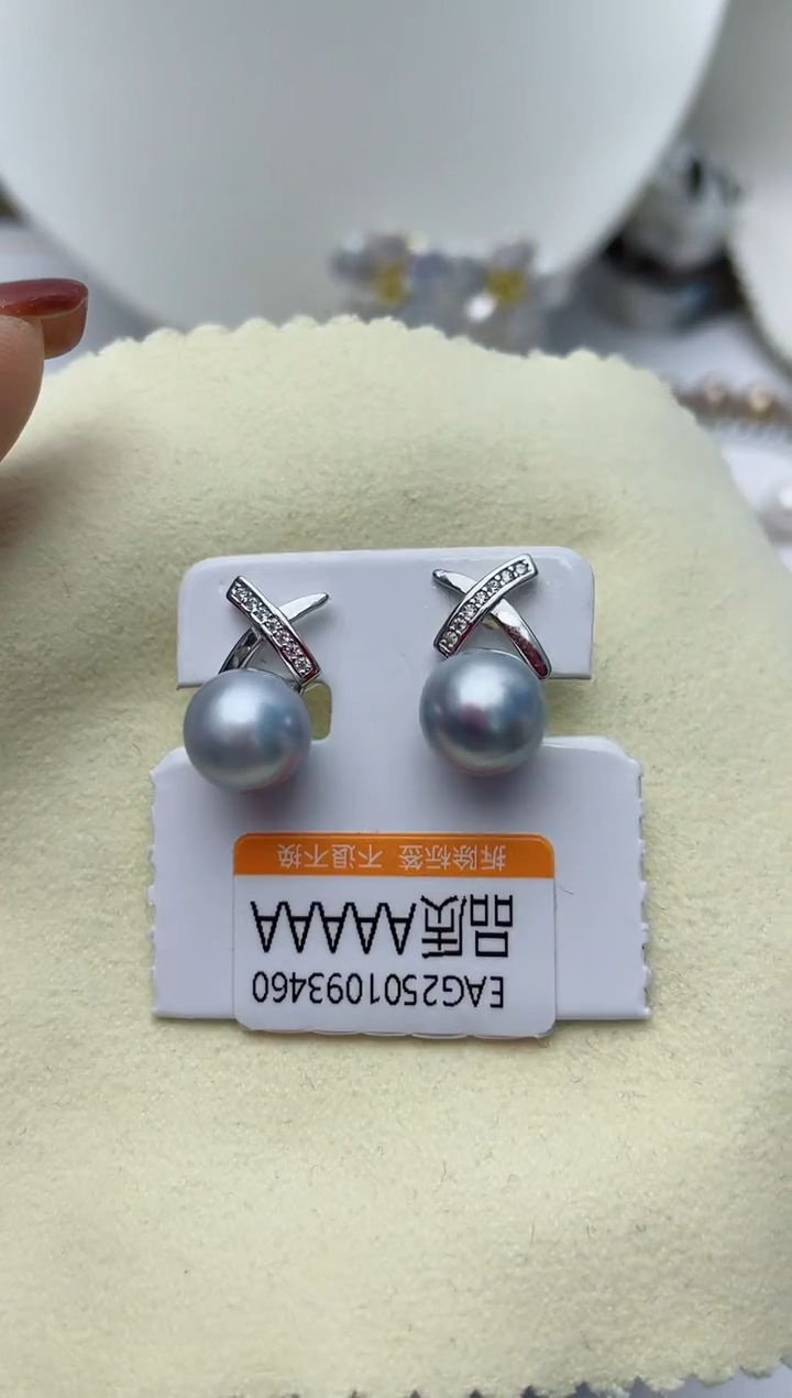 【闪购商品】海水珍珠耳饰银S925镶嵌W101