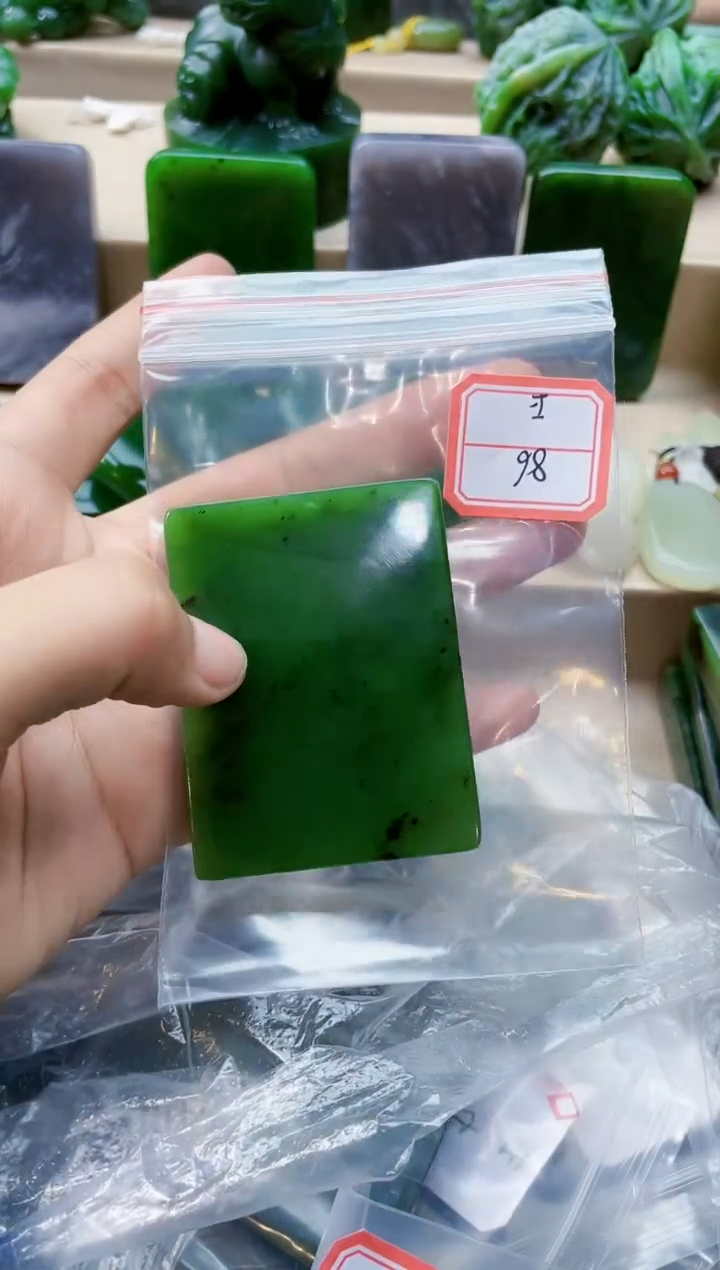 【闪购商品】和田玉挂件未镶嵌1