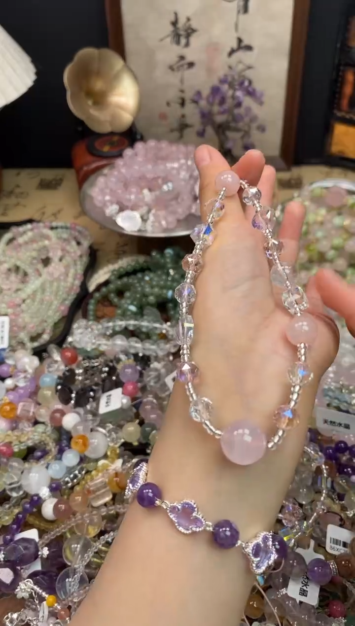 未镶嵌吊坠(赠链)水晶3732手串