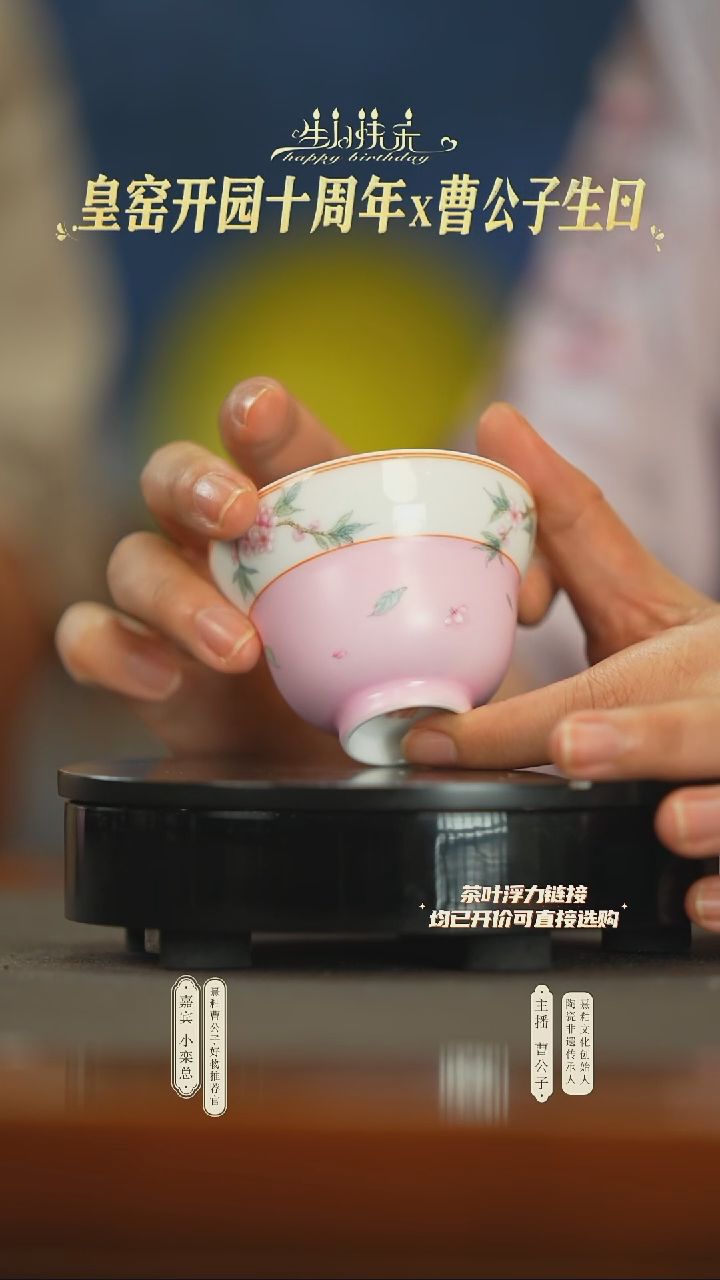 茶具茶具茶具茶具