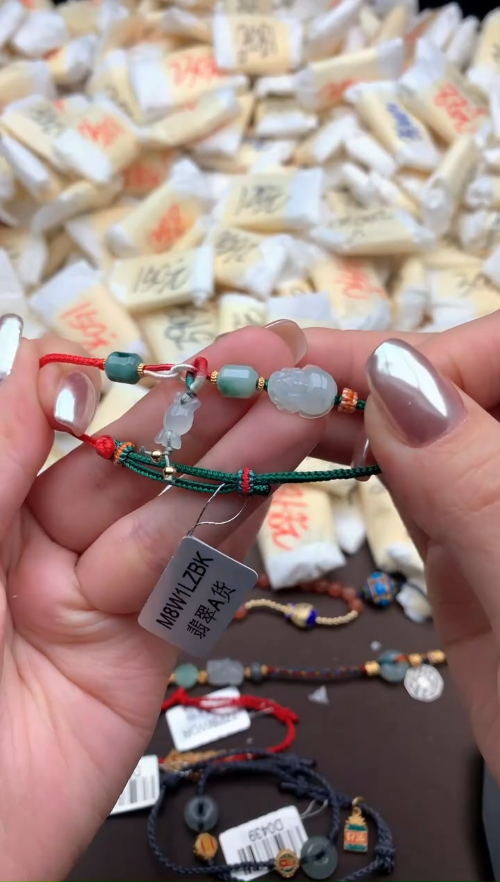 【闪购商品】翡翠手绳未镶嵌一