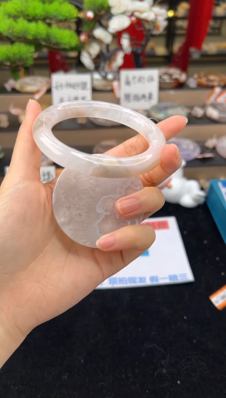 【闪购商品】石英质玉未镶嵌手镯58圈口（赠送镯心）11739