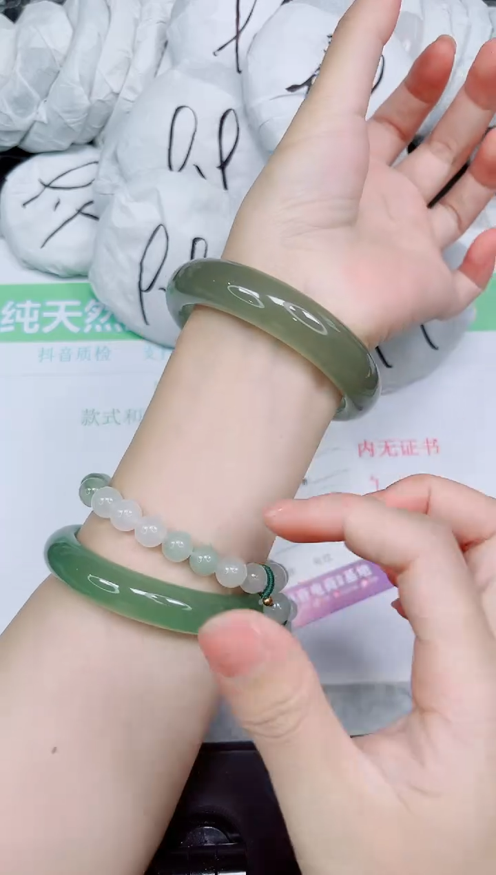 石英质玉手镯未镶嵌298-58