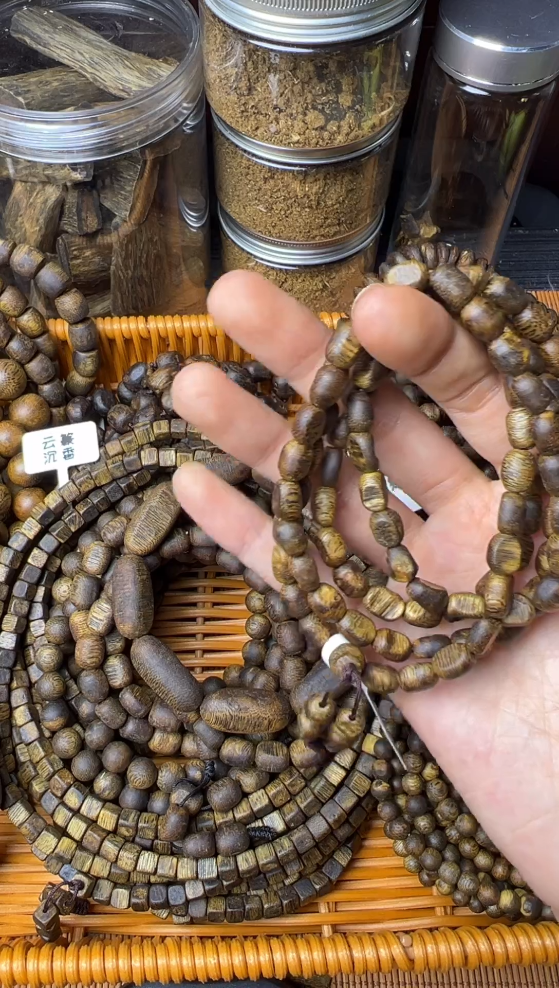 沉香沉香碎屑奇楠沉香瘤疤多圈