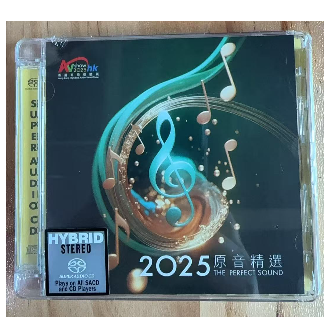 2025原音精选，香港高级视听展，纪念碟CD