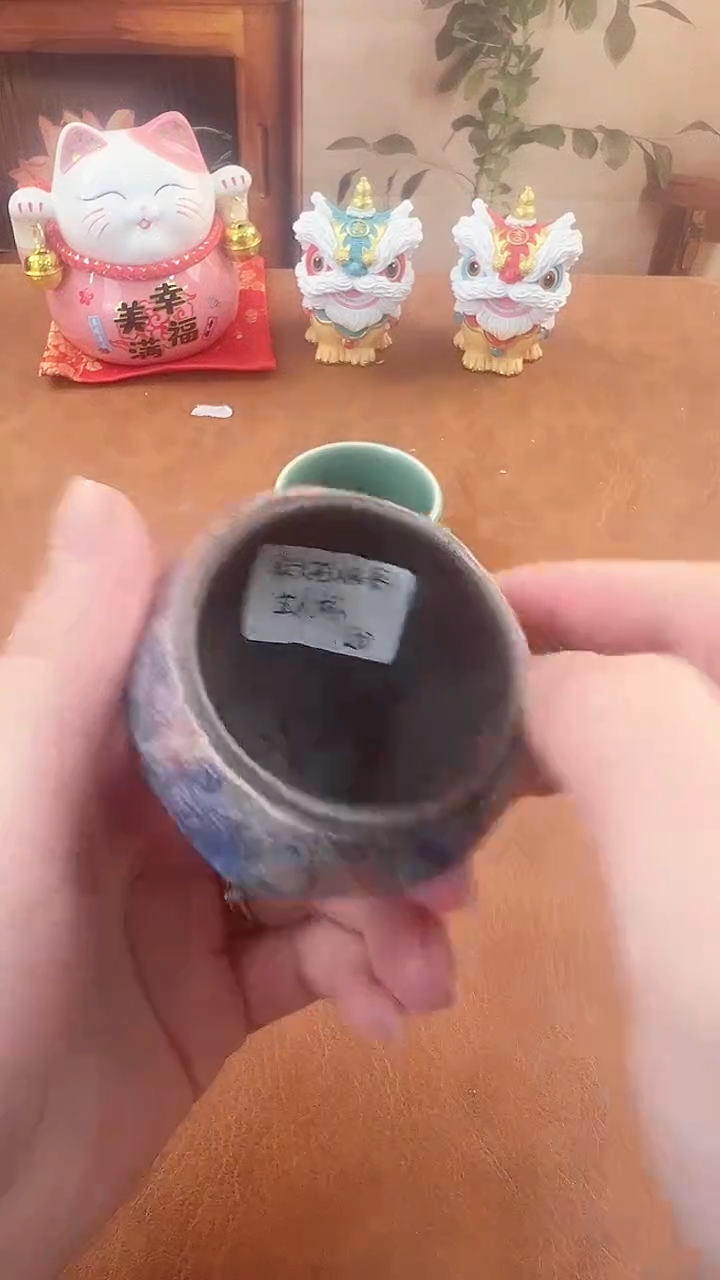 【闪购商品】陶瓷茶具茶杯周边