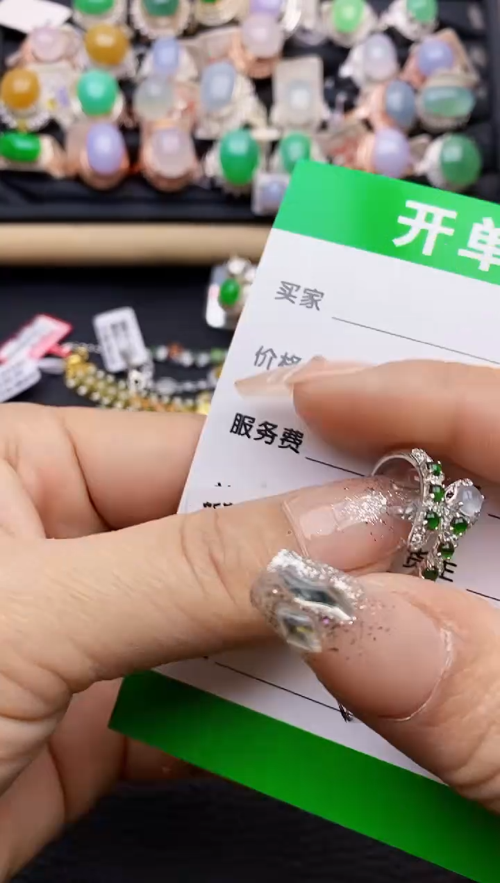 【闪购商品】翡翠戒指银S925镶嵌5146