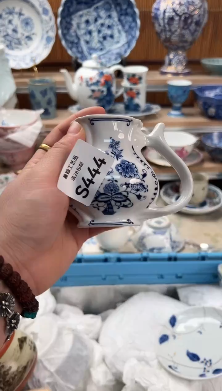 瓷片卖****姐444S             