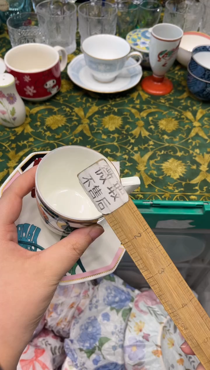 瓷片l*j9019默认微瑕