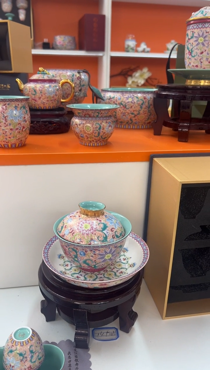 【闪购商品】瓷片小乔闪电购链接