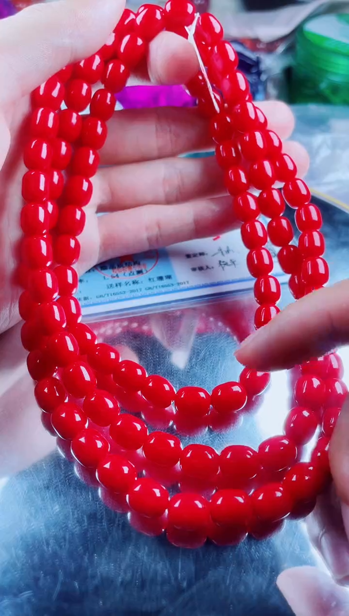 硅化珊瑚（珊瑚玉）未镶嵌颈饰红珊瑚项链路路通108