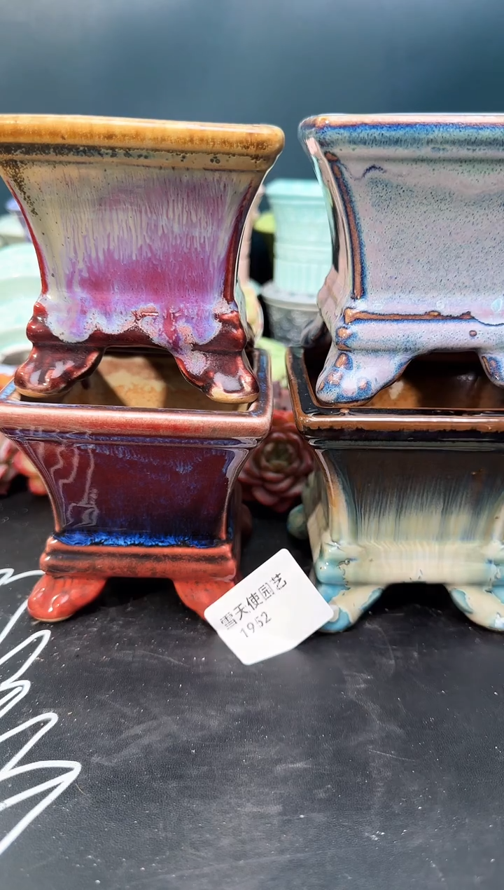 19 52 方口盆4个默认微瑕