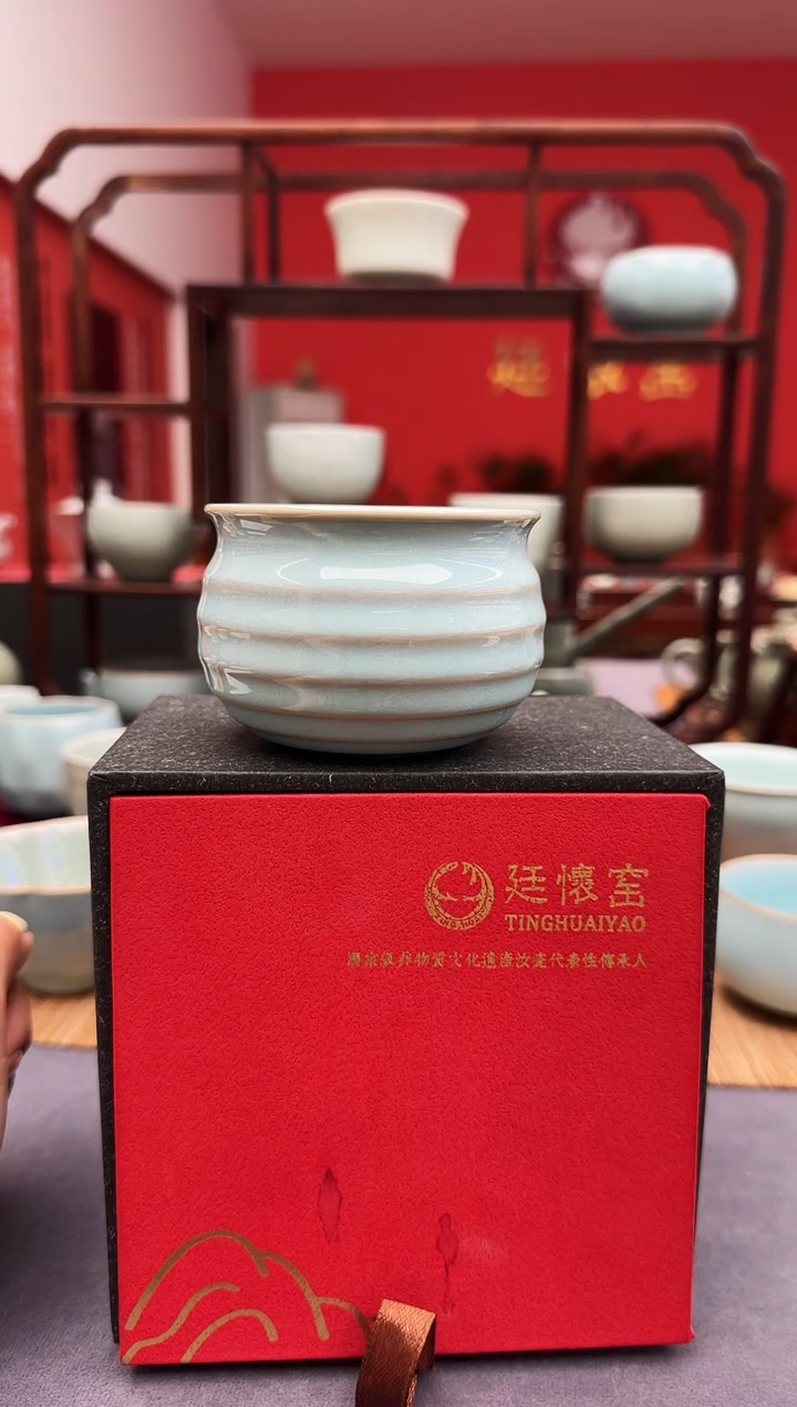 【闪购商品】支钉烧玹纹杯150,ml天青色