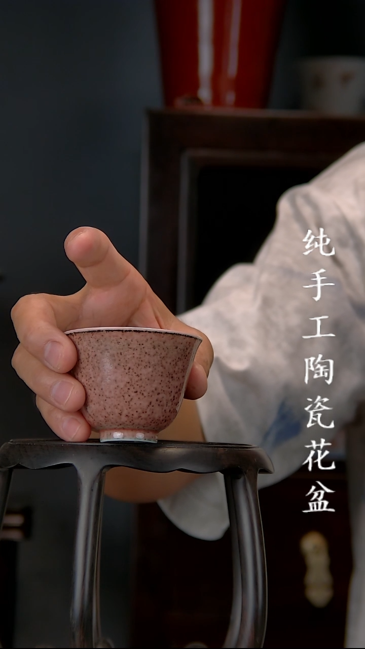 旺***了景德镇手工陶瓷花盆--杯子