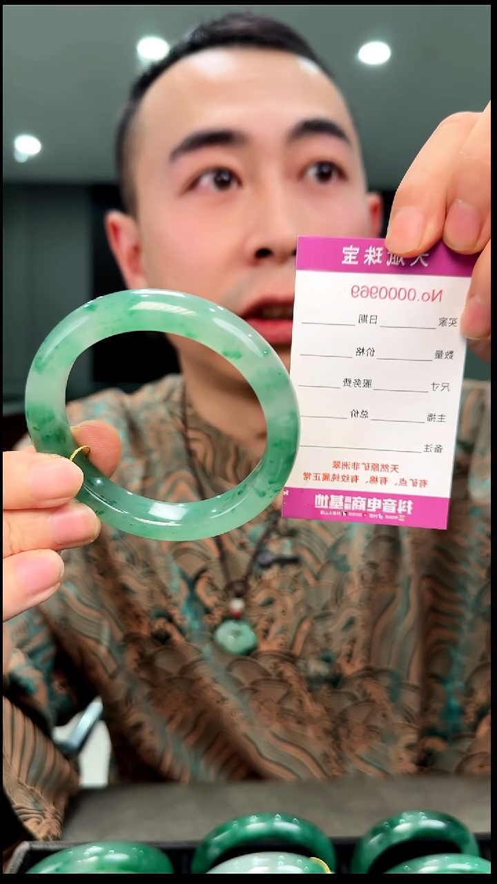 未镶嵌手镯石英质玉映*空57