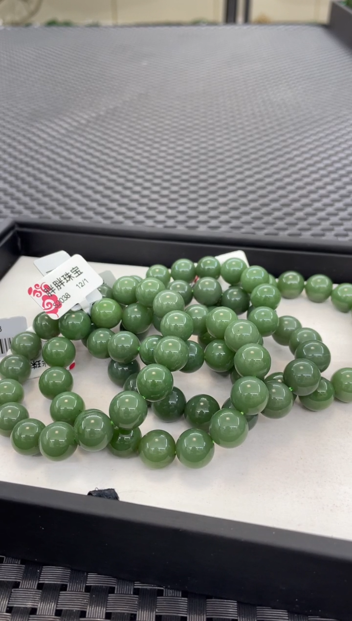 未镶嵌手链和田玉微矿点（多样性发一件）S2038