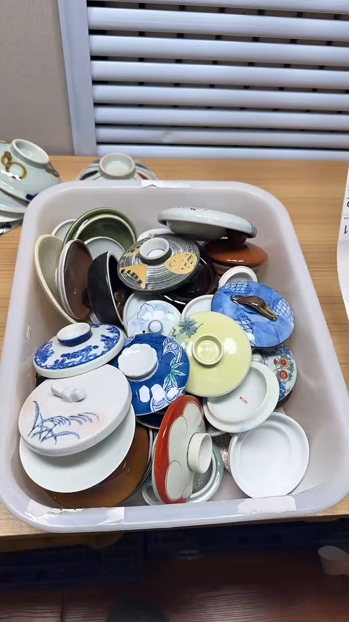 【闪购商品】341回流瓷器，默认微瑕慢18.8包邮