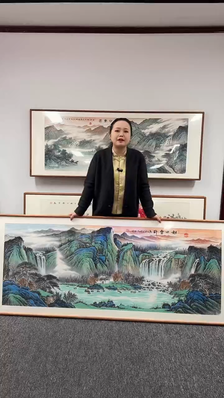 【闪购商品】国画旭日东升210*80刘佳林老师