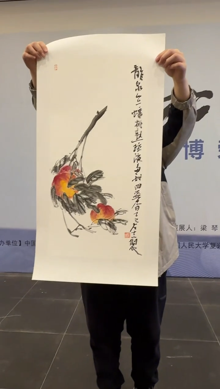 国画炳山艺术--左古山老师作品 