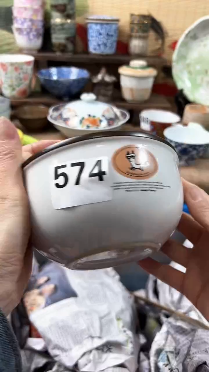 【闪购商品】慧发堂工艺品大漏