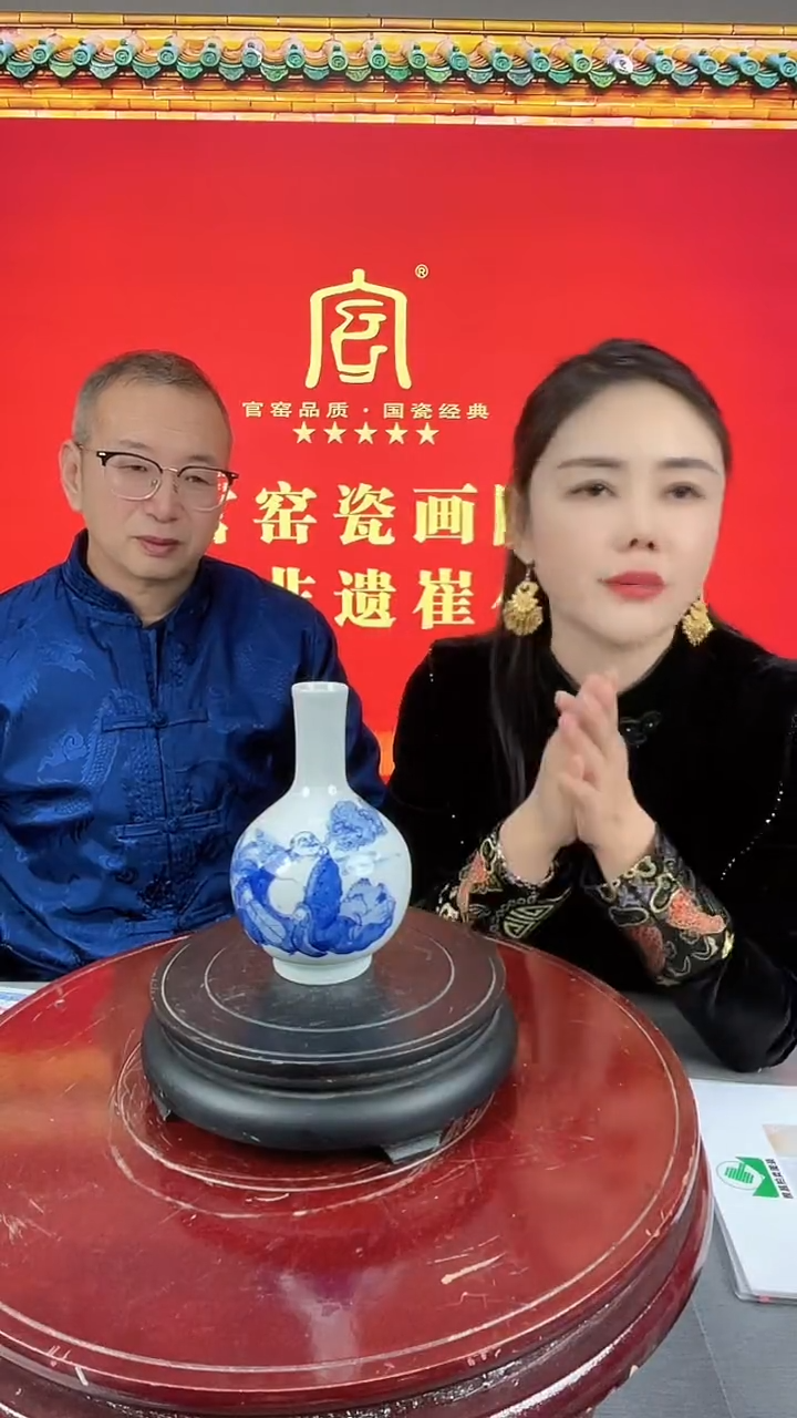 摆件陶景德镇陶瓷景德镇陶瓷