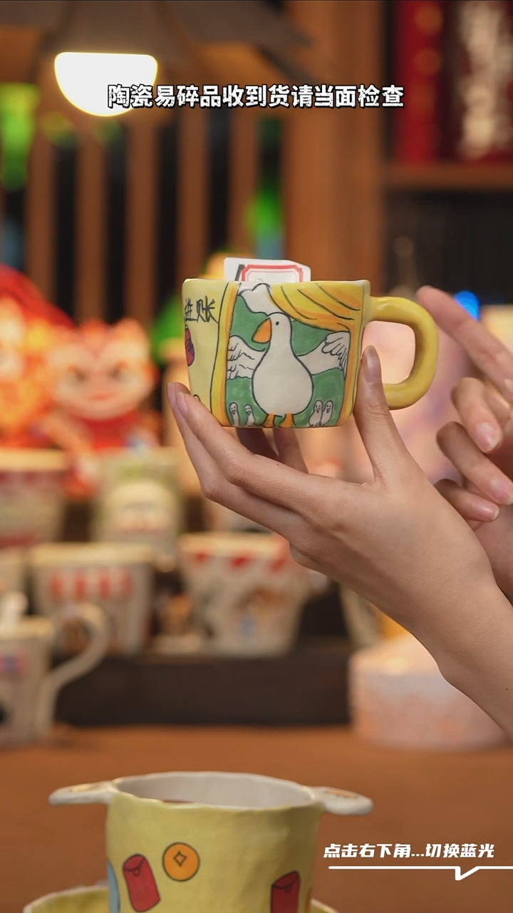 【闪购商品】摆件B038创意手绘陶瓷水杯