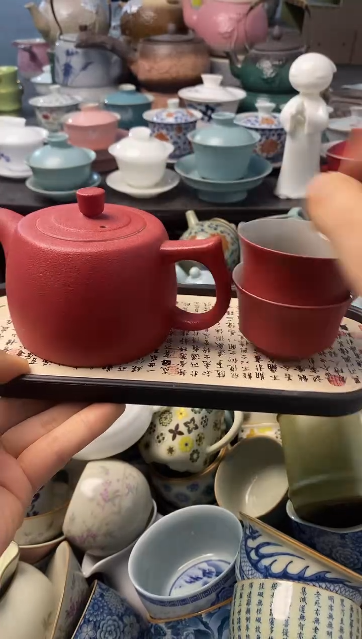 高端 茶壶 茶杯 茶具 轻轻微瑕