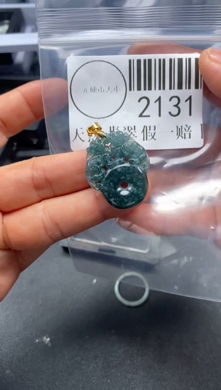 吊坠(不含链)未镶嵌翡翠2131