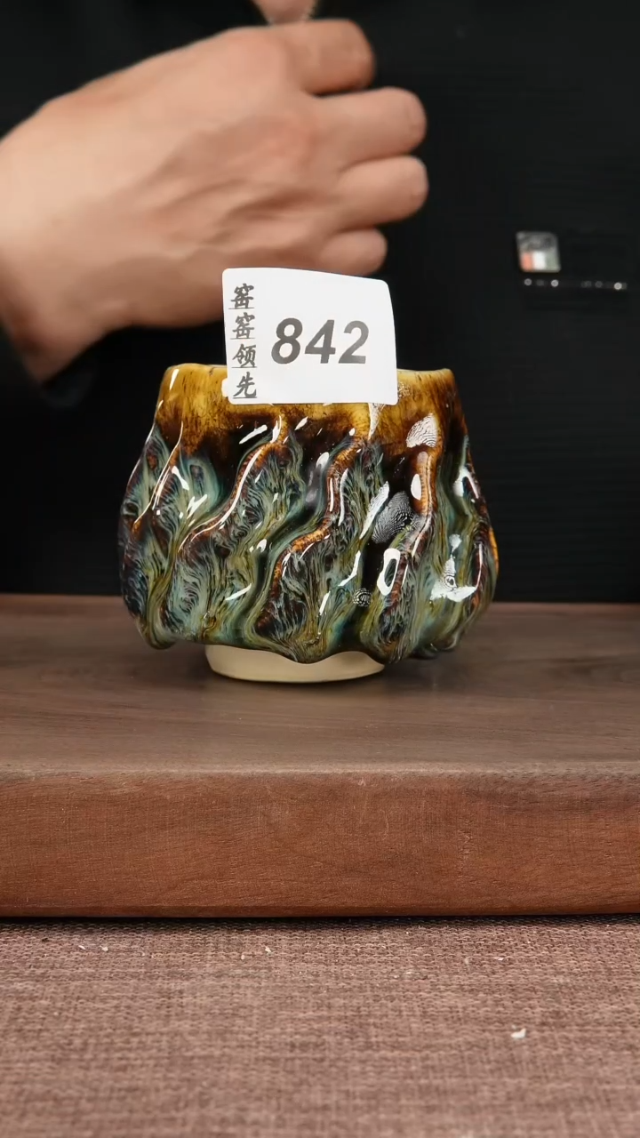 【闪购商品】842窑窑领先 匠心手作