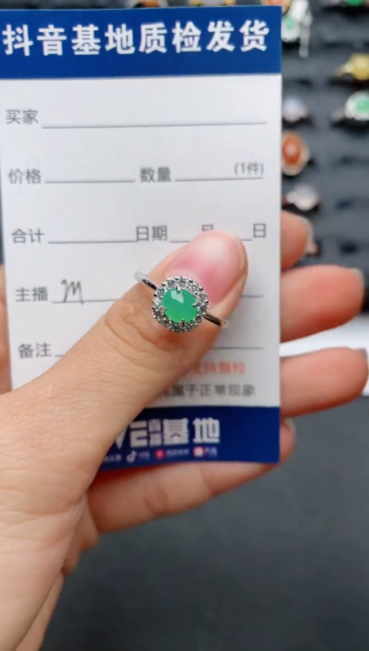 【闪购商品】翡翠戒指银S925镶嵌.........