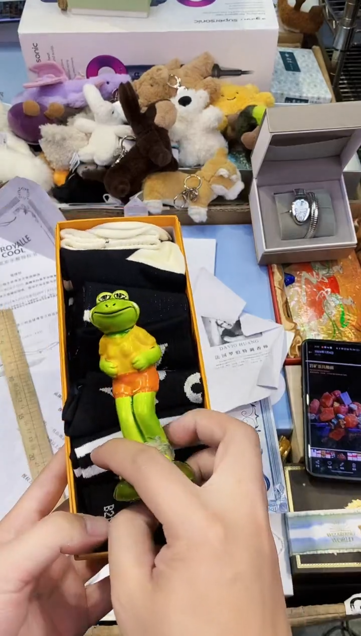 【闪购商品】瓷片都是我的大宝贝儿瓷器.