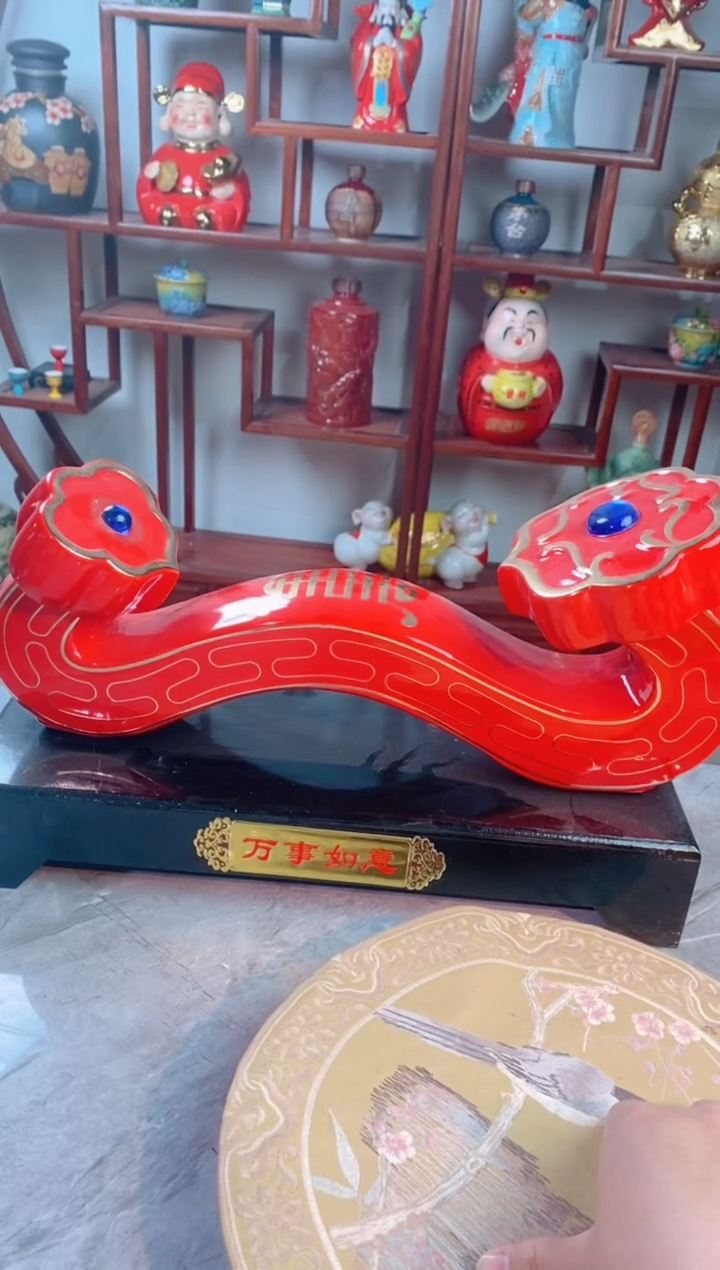 【闪购商品】摆件景德镇垚晶陶瓷微瑕如意