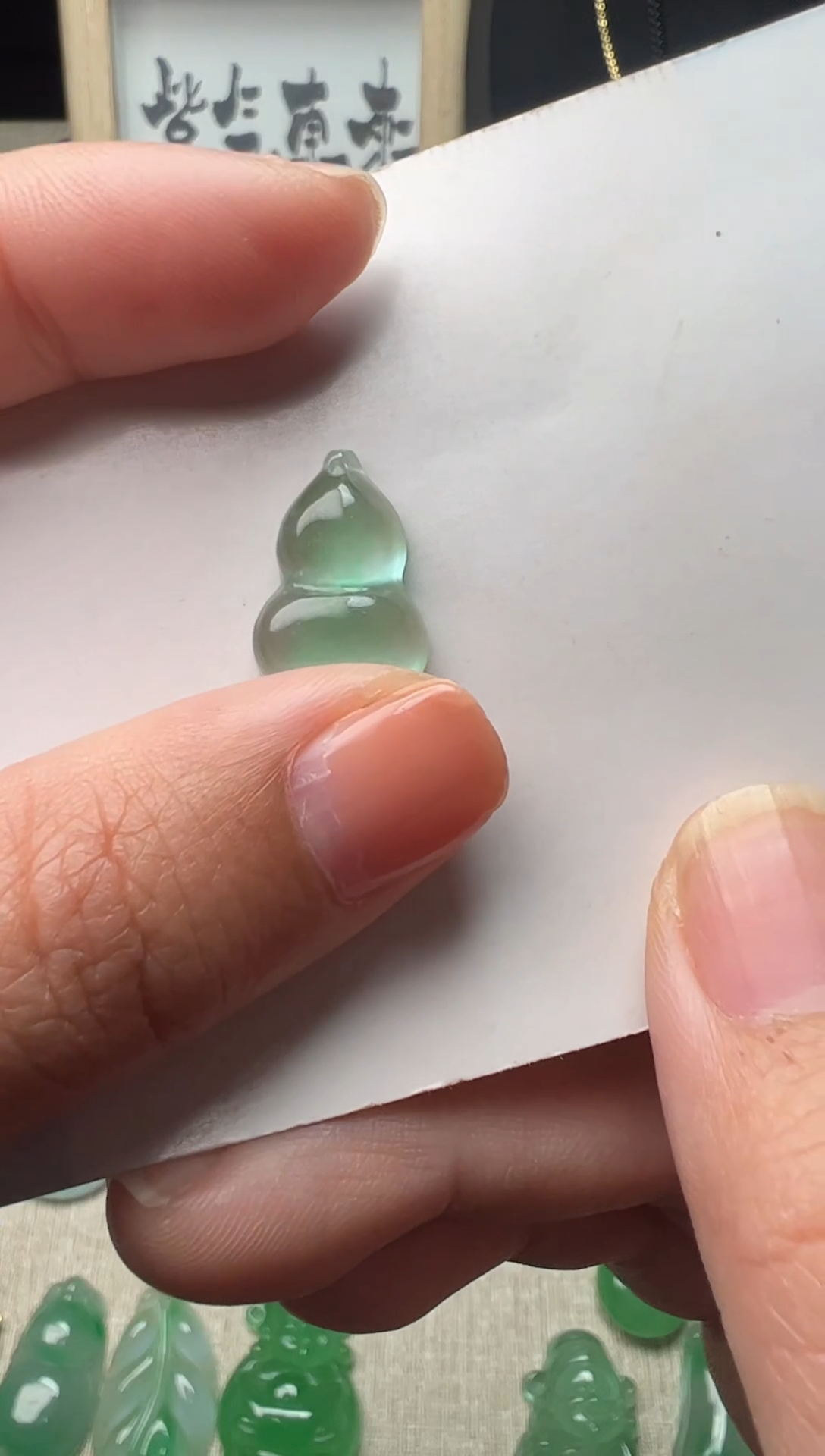 未镶嵌挂件翡翠所见即所得，一图一物