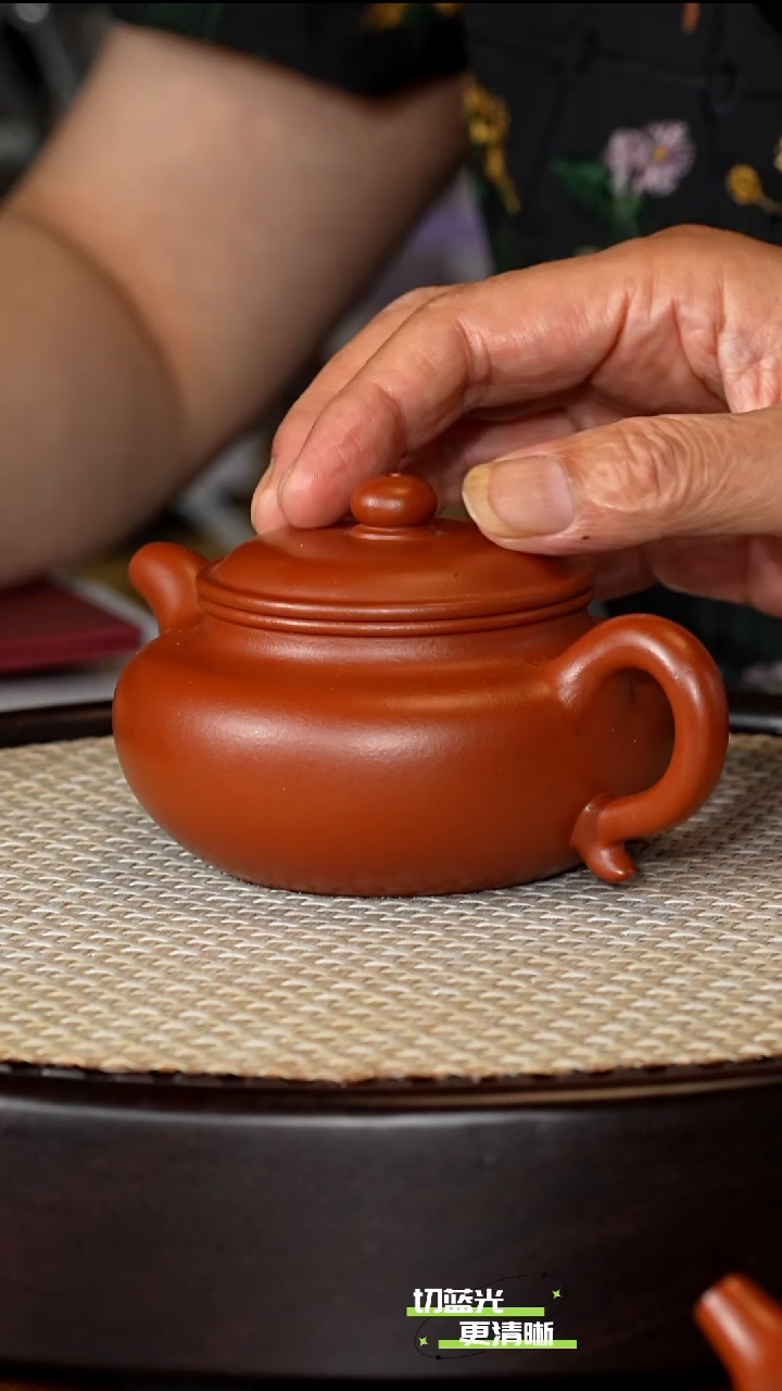 宜兴紫砂 YJB 大红袍 仿古 240cc 对杯