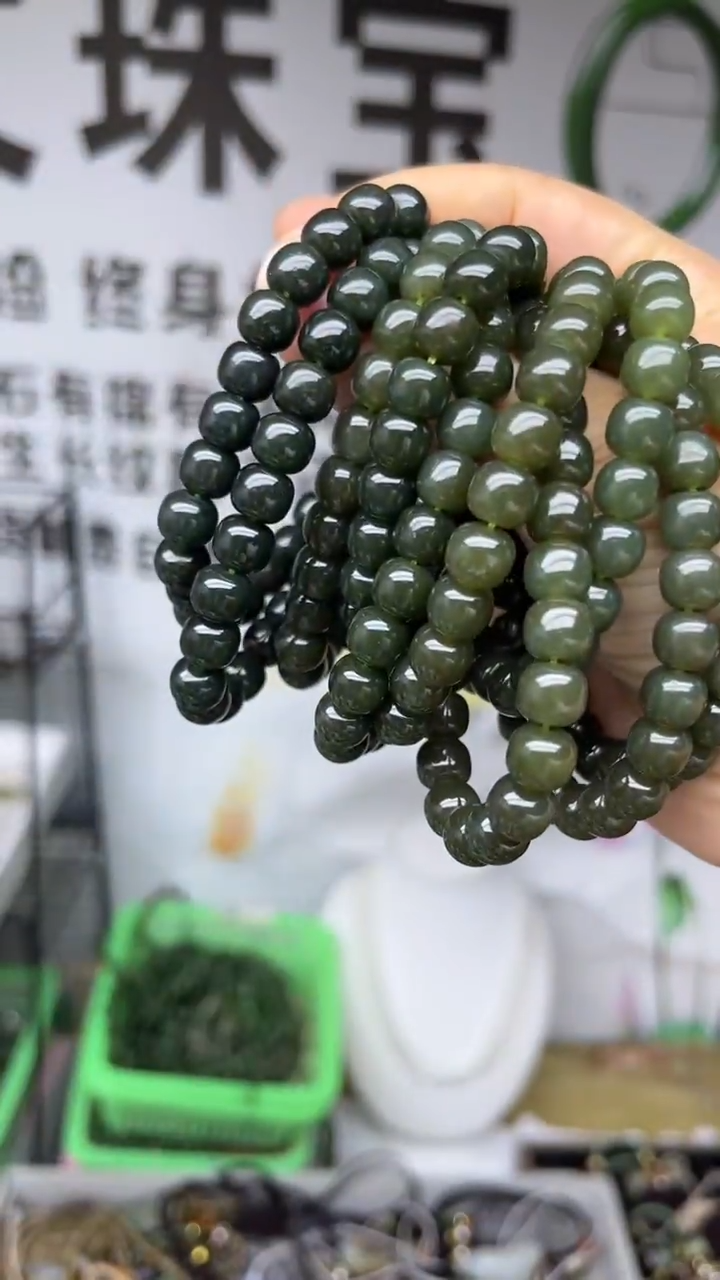 颈饰未镶嵌和田玉多样性发货拍一发一7-8