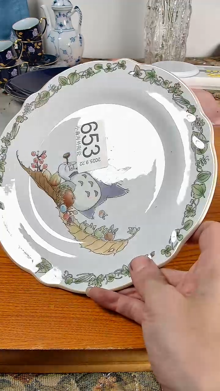 瓷片小**鱼小淼海外陶瓷工艺品