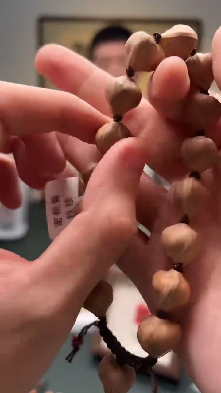 手串橄榄核13mm+蜜桃臀铁核手持