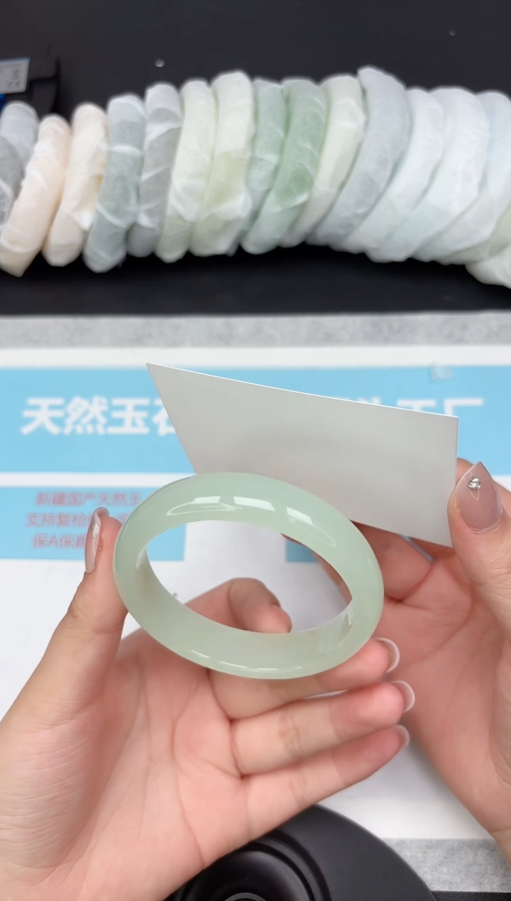 未镶嵌手镯石英质玉178-5556