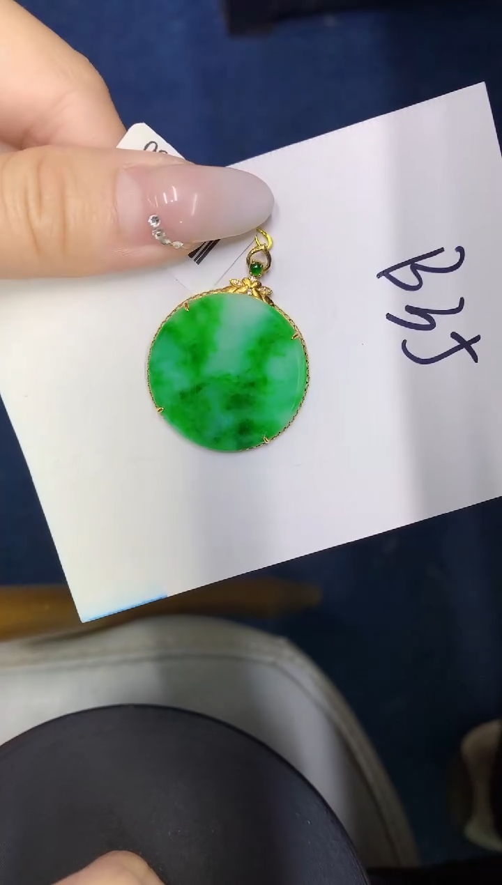 【闪购商品】翡翠颈饰18K金镶嵌0000000000