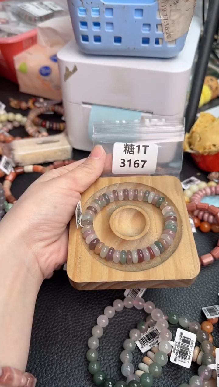 【闪购商品】石英质玉手链未镶嵌1T3167