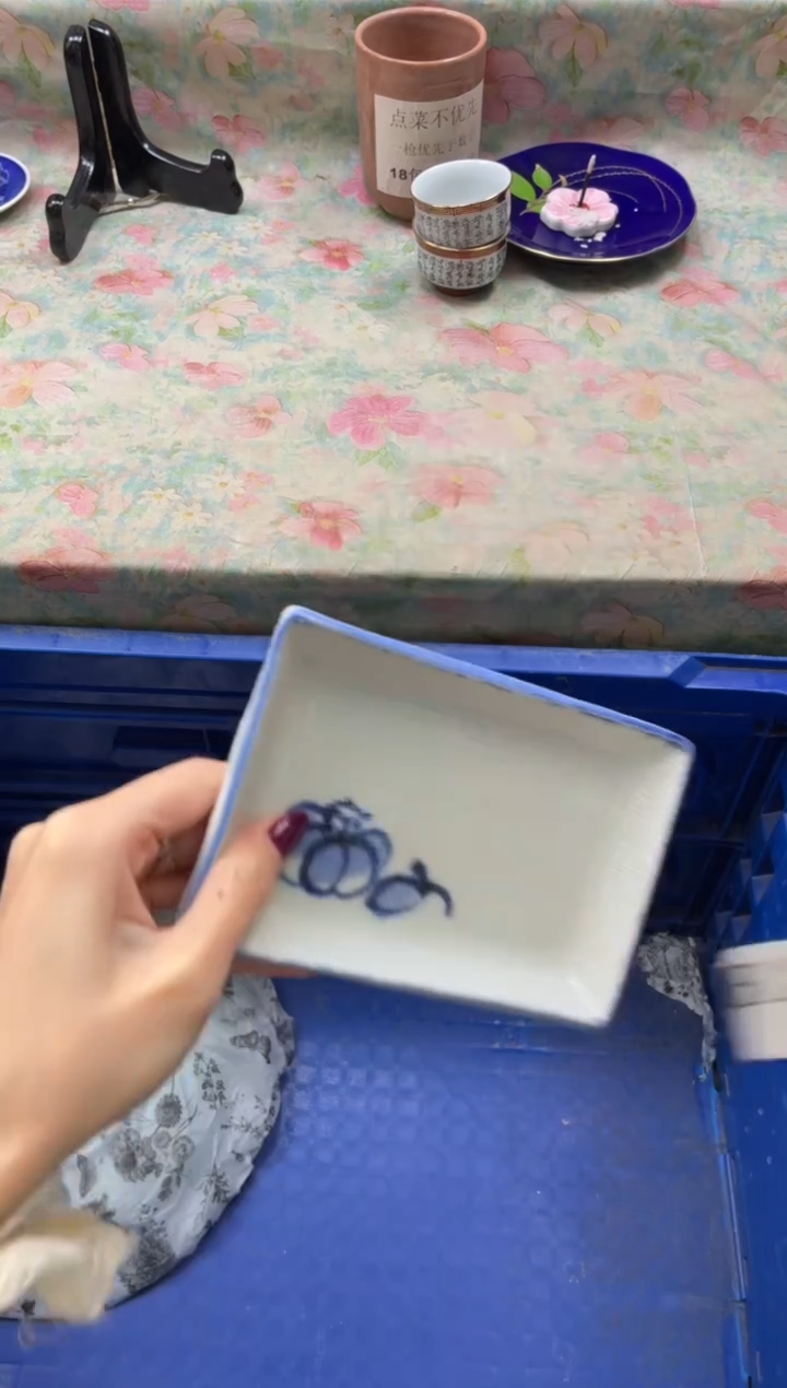 瓷片朱*       B221