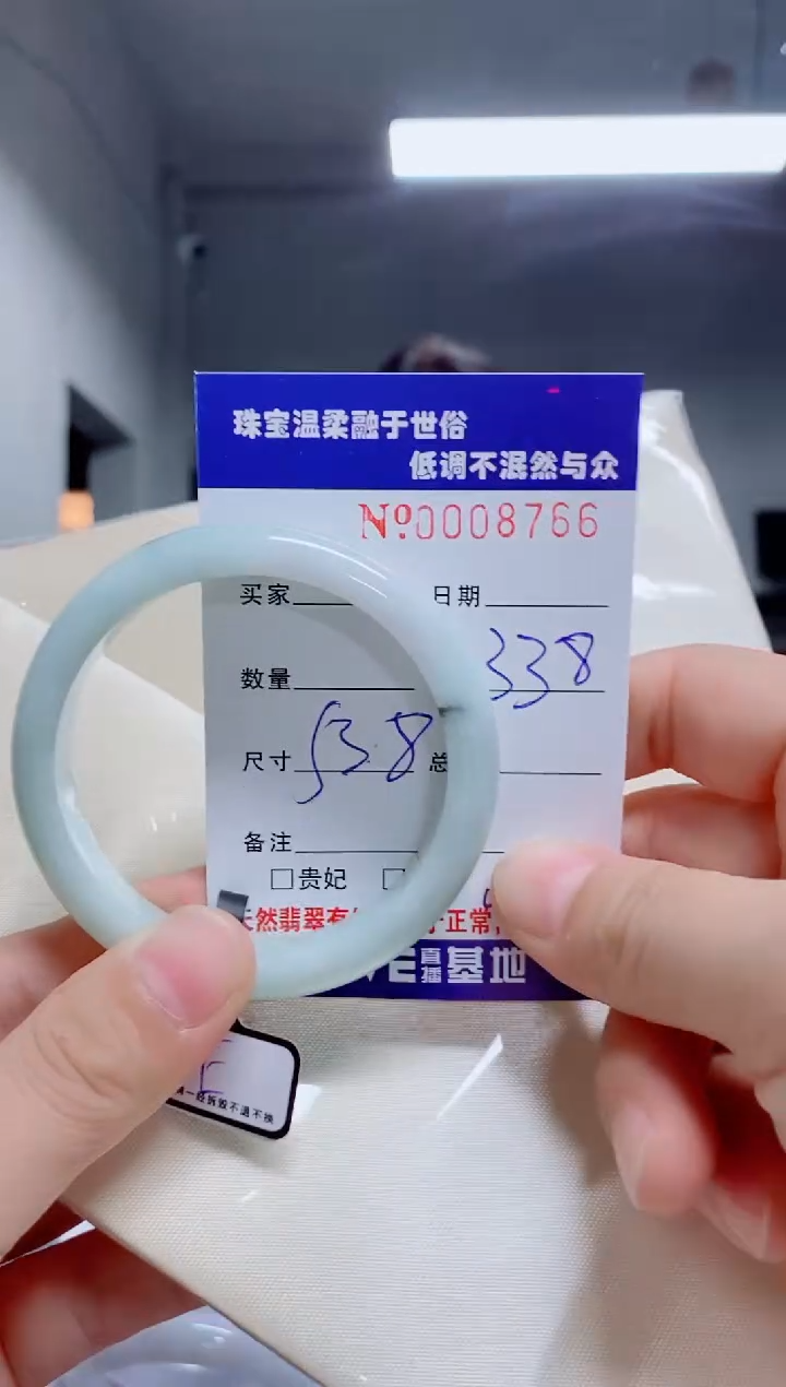 翡翠手镯未镶嵌天然翡翠A货
