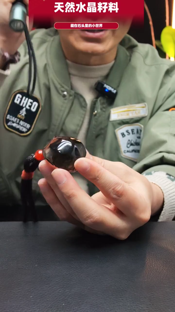 未镶嵌珠宝半成品水晶253