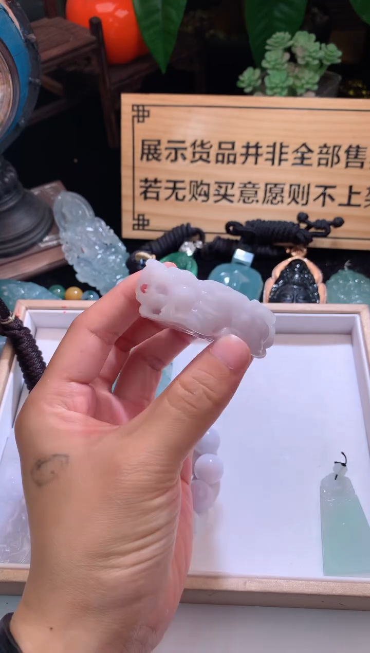 【闪购商品】定制翡翠未镶嵌毛货不退不换