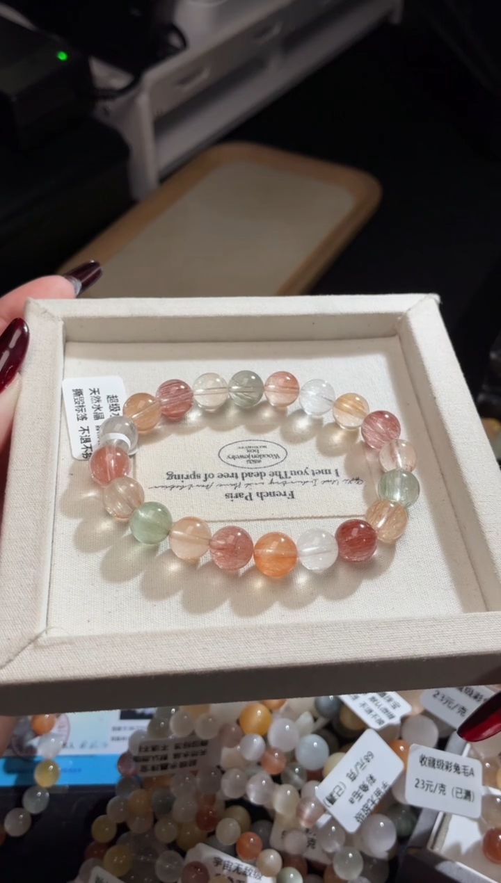 未镶嵌手链水晶134号多样性发一F  9+