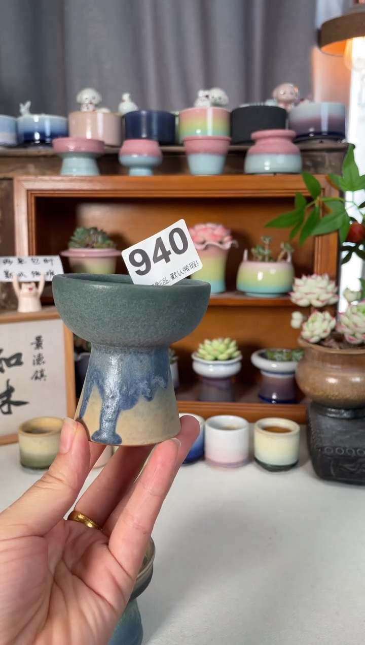 瓷片940知木小芳花盆