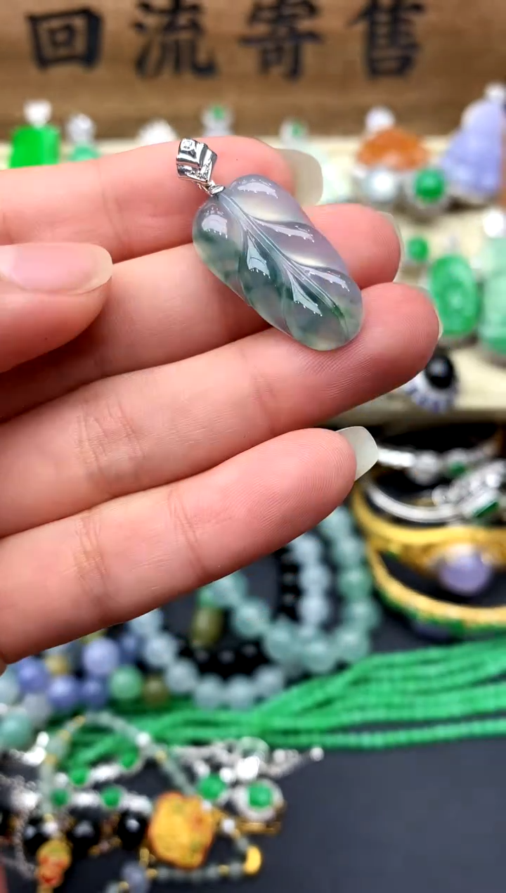 【闪购商品】翡翠颈饰18K金镶嵌199-中国好珍宝